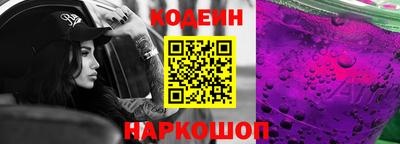 мефедрон VHQ Донецк