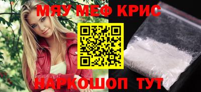 МДПВ Гусев