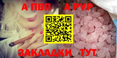 mdma Дубна