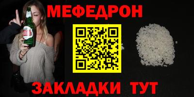 МДПВ Гусев
