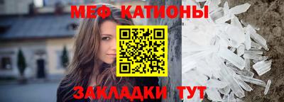 mdma Дубна