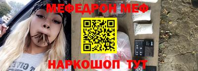 МДПВ Гусев