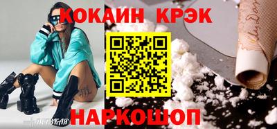 первитин Гусь-Хрустальный