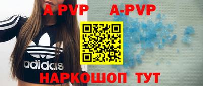 MDMA Premium VHQ Донской