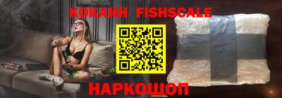 mdma Дубна