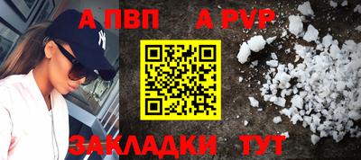 МДПВ Гусев