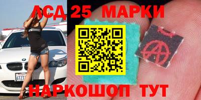 MDMA Premium VHQ Донской