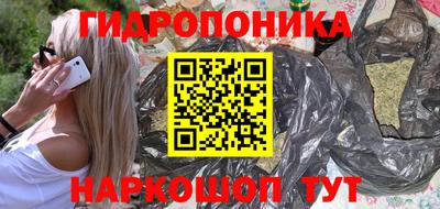 первитин Гусь-Хрустальный