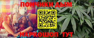 первитин Гусь-Хрустальный