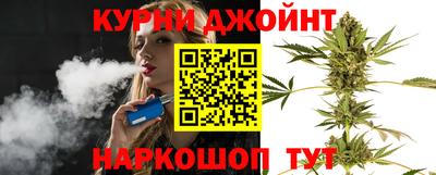 первитин Гусь-Хрустальный
