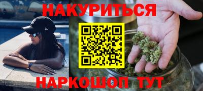 первитин Гусь-Хрустальный