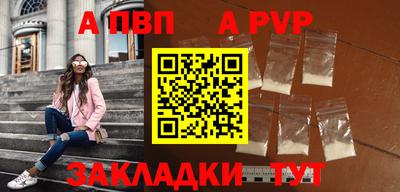 МДПВ Гусев