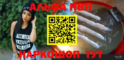 МДПВ Гусев