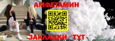 МДПВ Гусев