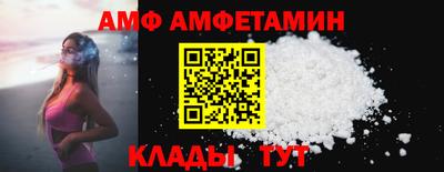 mdma Дубна