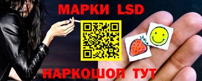 мефедрон Гусиноозёрск