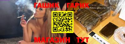 МДПВ Гусев