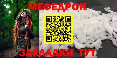 MDMA Premium VHQ Донской